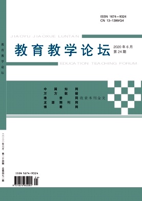 ������ѧ��̳_2020��24��