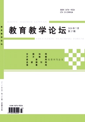 ������ѧ��̳_2020��27��