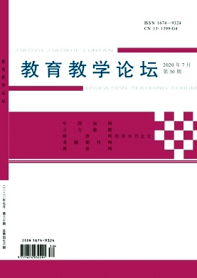 ������ѧ��̳_2020��30��