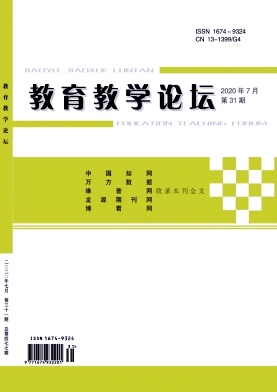 ������ѧ��̳_2020��31��