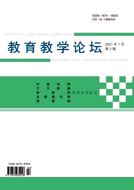 ������ѧ��̳_2021��2��