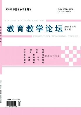 ������ѧ��̳_2021��4��