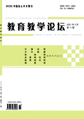 ������ѧ��̳_2021��11��