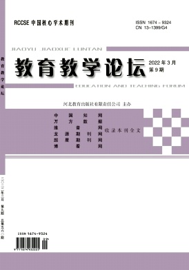 2022���9��_������ѧ��̳