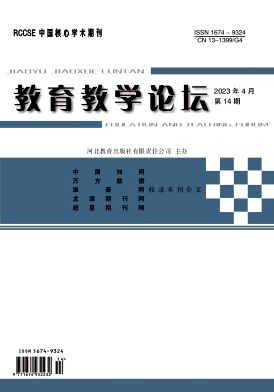 2023���14��