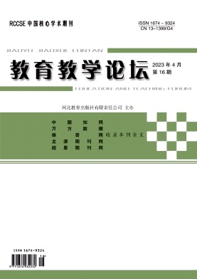 2023���16��